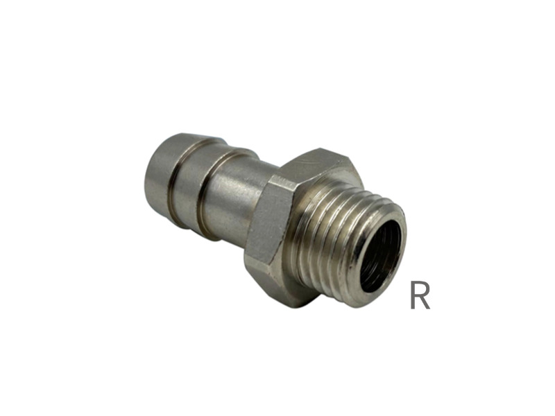 Gewindetülle AG R 1/4" - 6mm Messing vernickelt
